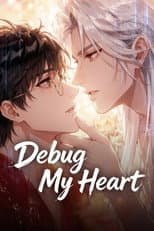Debug My Heart