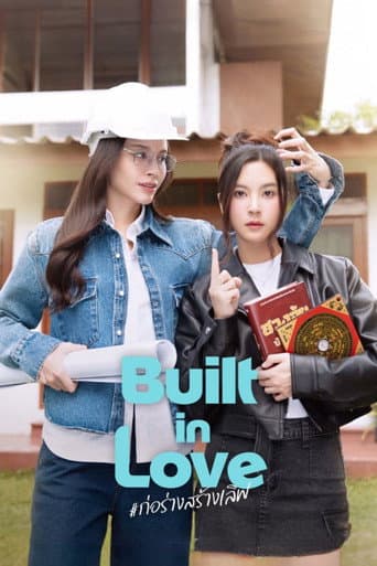 Built in Love 1