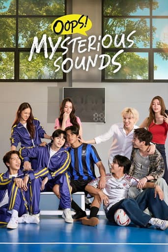 Oops! Mysterious Sounds 1