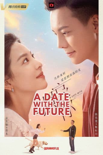 A Date With the Future