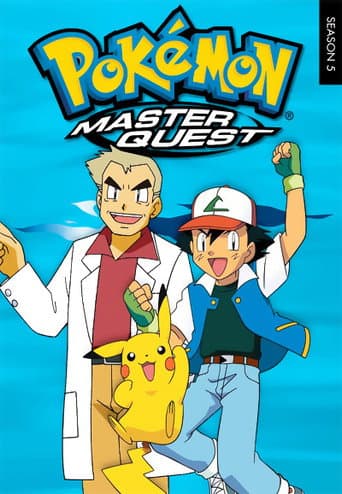 Master Quest