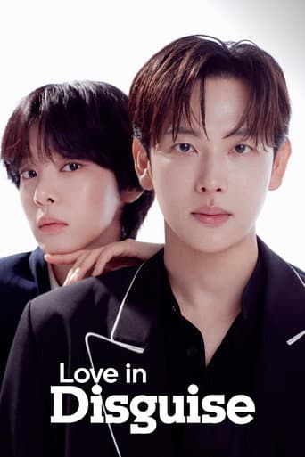 Love in Disguise 1