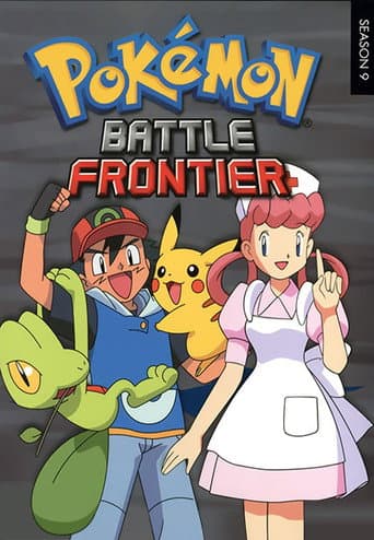 Battle Frontier
