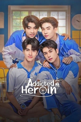 Addicted Heroin (The Series)