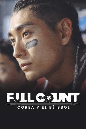 FULL COUNT