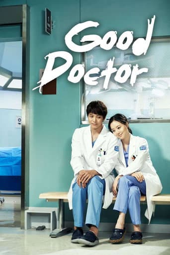 Good Doctor 1
