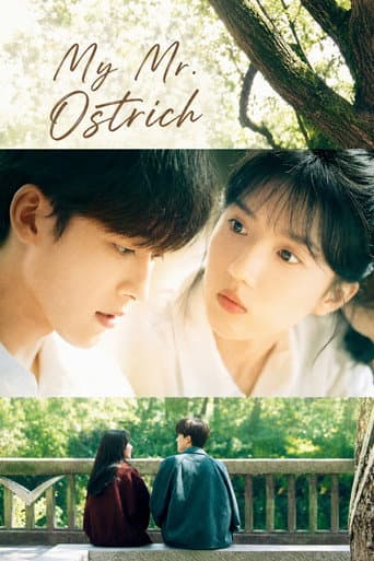 My Mr. Ostrich 1