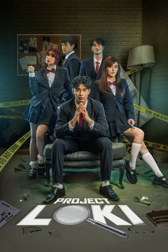 Project Loki 1