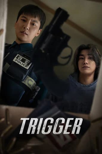 Trigger 1
