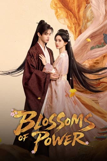 Drama 9