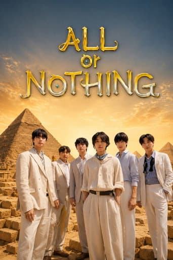 ALL or NOTHING 1