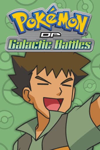 Diamond and Pearl: Galactic Battles