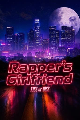 Rapper's Girlfriend: KISS or DISS 1