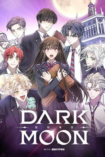 DARK MOON: THE BLOOD ALTAR 1