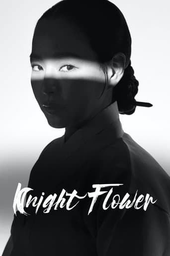 Knight Flower 1