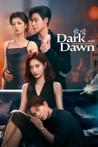 The Unique Her 1: Dark And Dawn