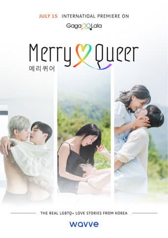 Merry Queer 1