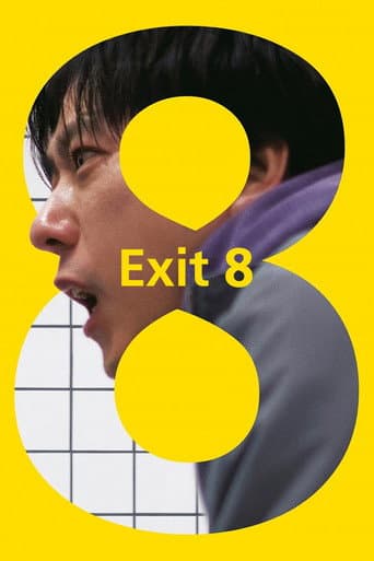 Exit 8