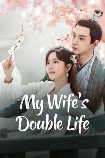 My Wife's Double Life 1