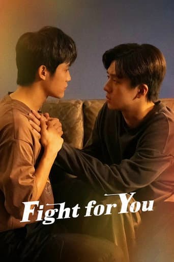 Fight for You 1