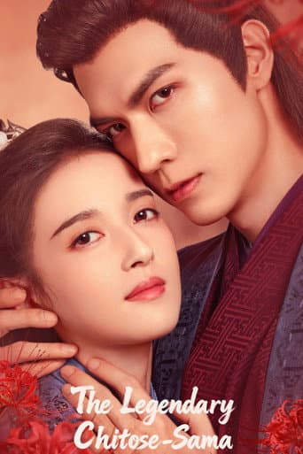 Drama 4