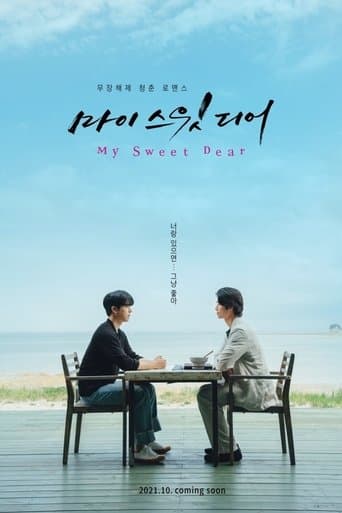 My Sweet Dear (Movie)