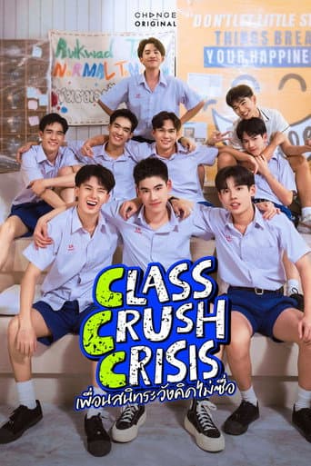 Class Crush Crisis - Dorama en Doramasia