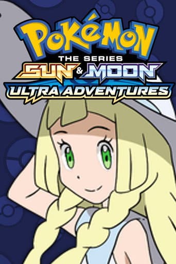 Sun & Moon: Ultra Adventures