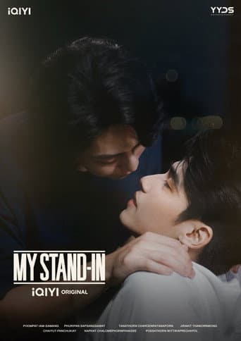 My Stand-In 1