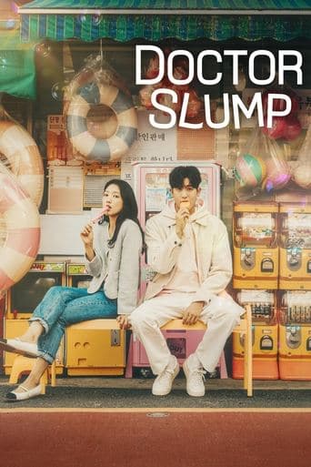 Doctor Slump 1