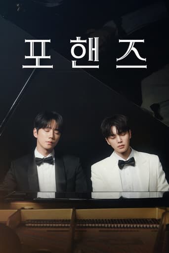 Four Hands, Two Sonatas