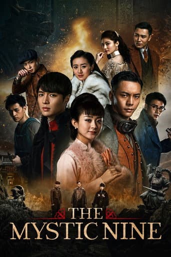 The Mystic Nine 1