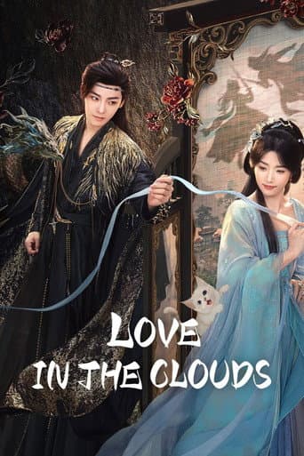 Love in the Clouds 1