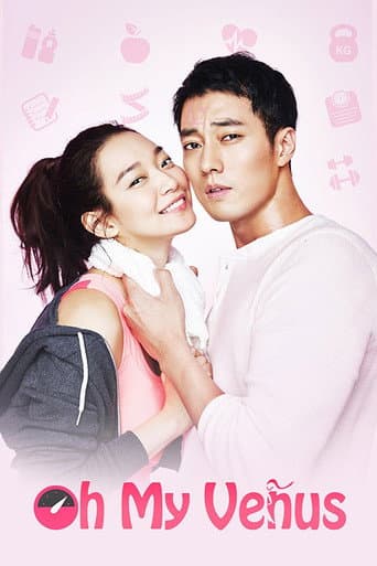 Oh My Venus 1