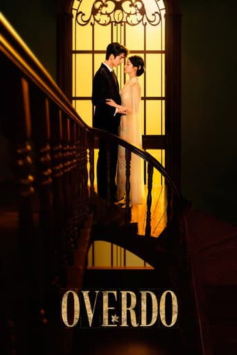 Overdo 1