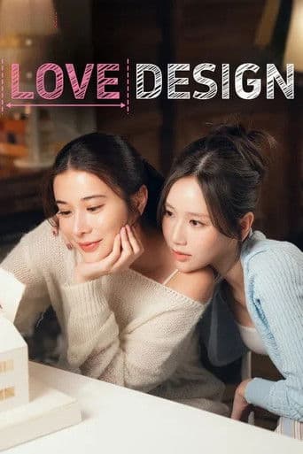 Love Design