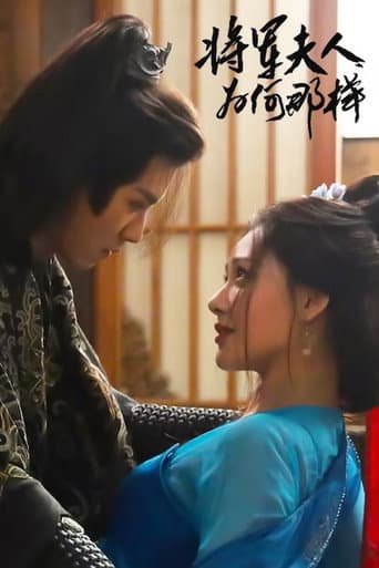 Destiny of the General's Bride 1