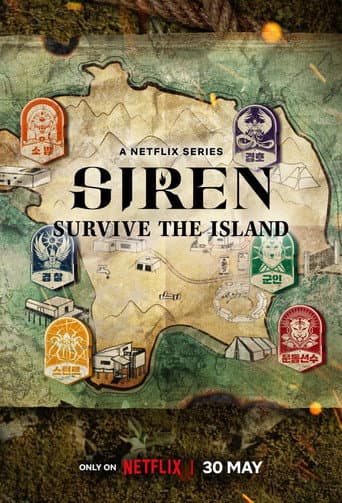 Siren: Survive the Island 1