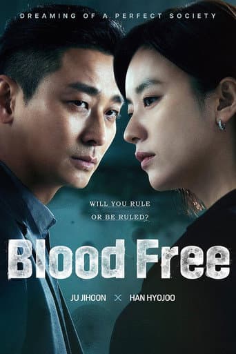 Blood Free 1