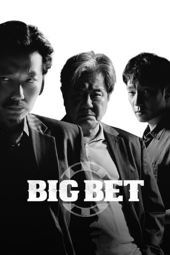Big Bet 2