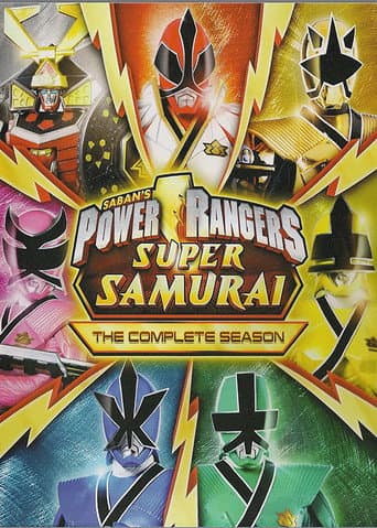 Super Samurai