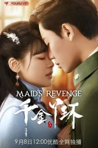Maid's Revenge 1