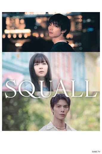 Drama 5