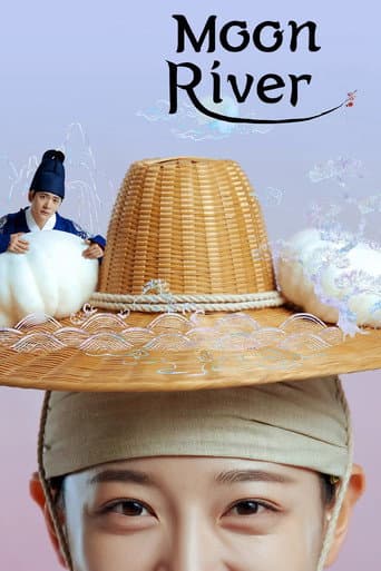 Moon River 1