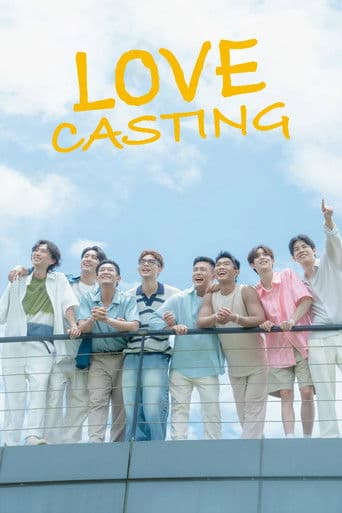 Love Casting