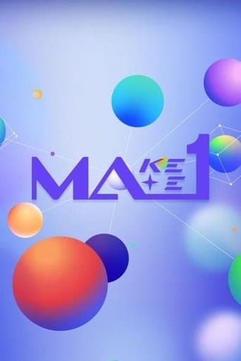 Make Mate 1