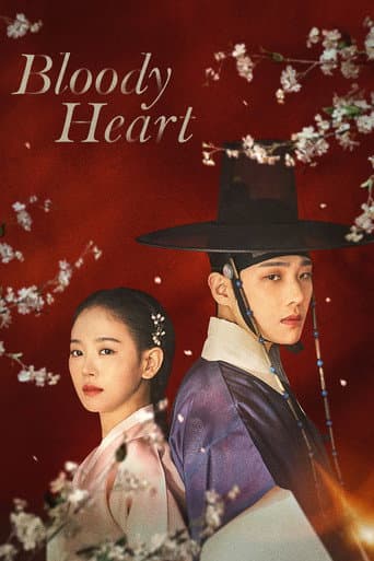 Bloody Heart 1