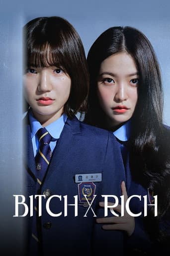 BITCH X RICH 1