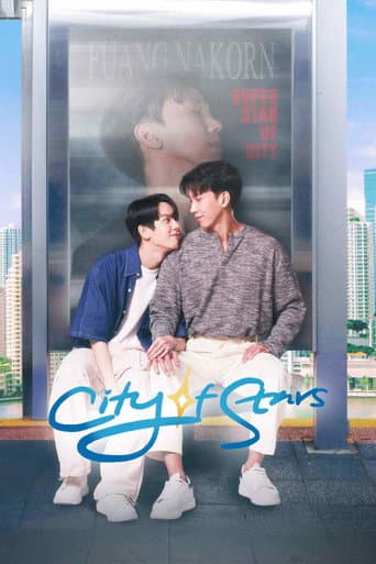 City of Stars 1