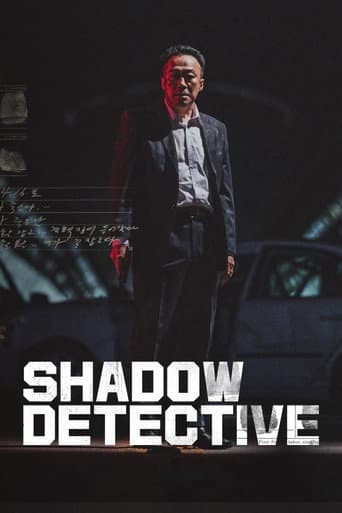 Shadow Detective 1